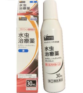 Amazonの水虫治療薬