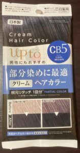 Daiso 白髪染め cb5