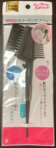 Daiso カラーリングブラシ
