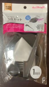 Daiso ヘアカラー用3点セット